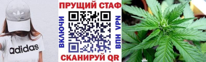 Купить наркотики цена Тайга Гашиш  Кокаин  Меф 