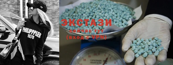дурь Абдулино