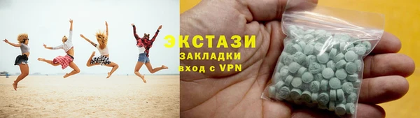 прущая мука Алексеевка