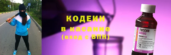 дурь Абдулино
