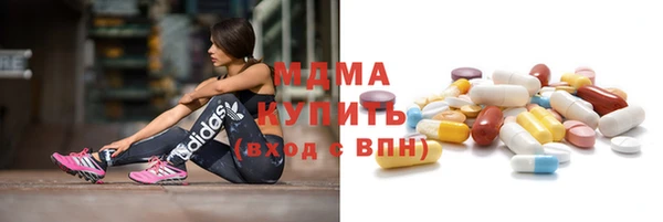 ALPHA-PVP Алексин