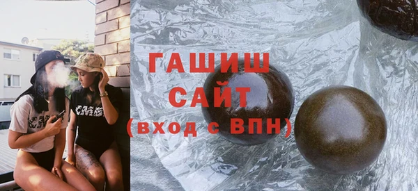 дурь Абдулино