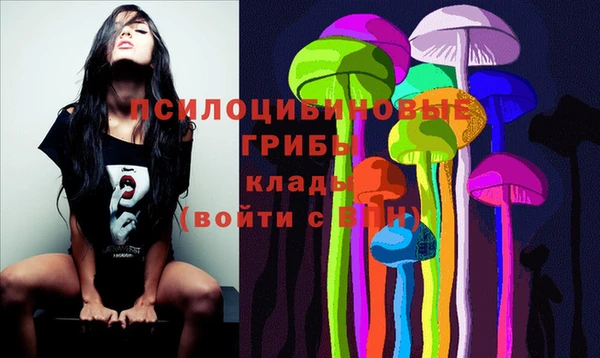 круглые Абинск