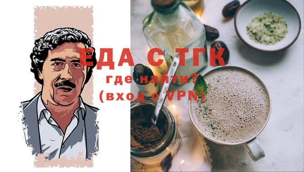 гашиш Алзамай