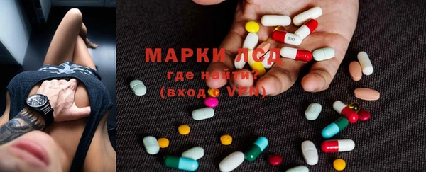круглые Абинск