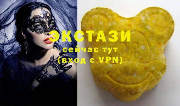 гашиш Алзамай
