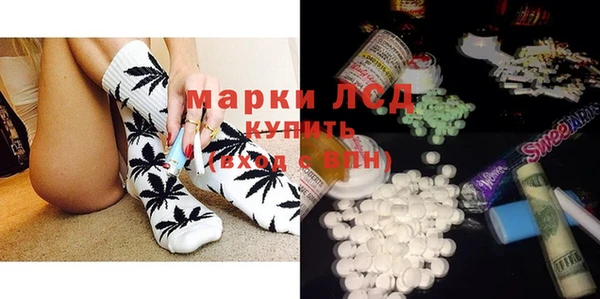 бошки Абаза