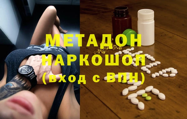 круглые Абинск