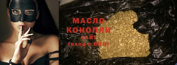 дурь Абдулино