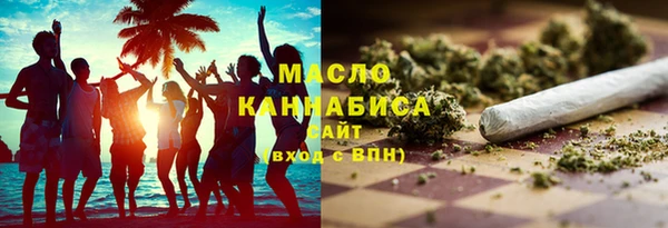 круглые Абинск