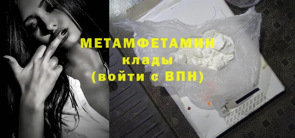 дурь Абдулино