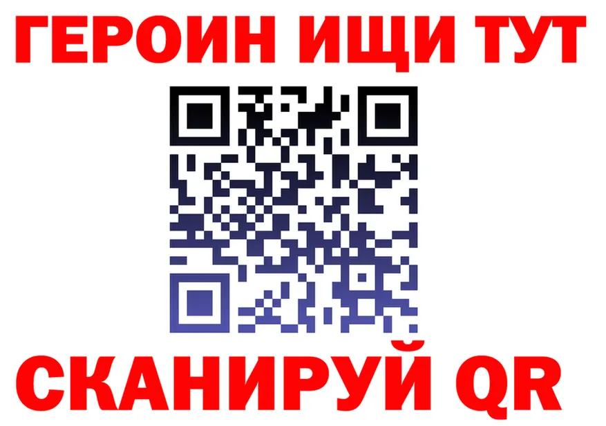 АМФ 98% ссылки это гидра Тайга