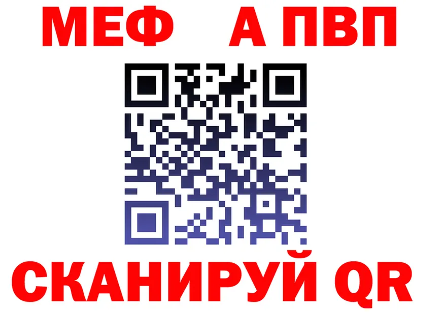 ГАШ Premium зеркало это hydra Тайга